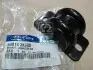 Скоба втулки стабилизатора переднего Hyundai/Kia/Mobis 548143K000 (фото 2)