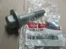 Болт Hyundai/Kia/Mobis 552304D100 (фото 2)