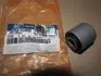 Сайлентблок заднього ричага поперечного Hyundai/Kia/Mobis 552562G000 (фото 2)
