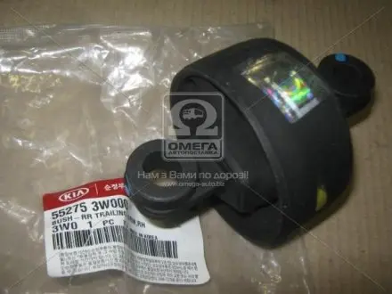 Сайлентблок тяги задней подвески правый Hyundai/Kia/Mobis 552753W000