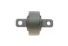 Сайлетблок тяги продольной Hyundai/Kia/Mobis 55275-D3000 (фото 1)