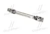 Кардан рулевой колонки Hyundai/Kia/Mobis 564002W000 (фото 3)