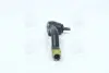 Наконечник рулевой тяги левый Hyunday Tucson 2.0 04- Hyundai/Kia/Mobis 56820-2E000 (фото 4)