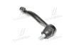 Наконечник рульової тяги Hyundai/Kia/Mobis 568202J000 (фото 1)