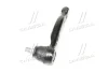 Наконечник рульової тяги Hyundai/Kia/Mobis 568202J000 (фото 2)