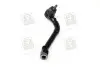 Наконечник рулевой левый Hyundai/Kia/Mobis 568202T000 (фото 4)