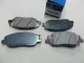 Тормозные колодки Hyundai/Kia/Mobis 581012PA00 (фото 1)