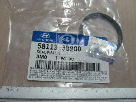 Сальник поршня тормозного суппорта Hyundai/Kia/Mobis 581133B900