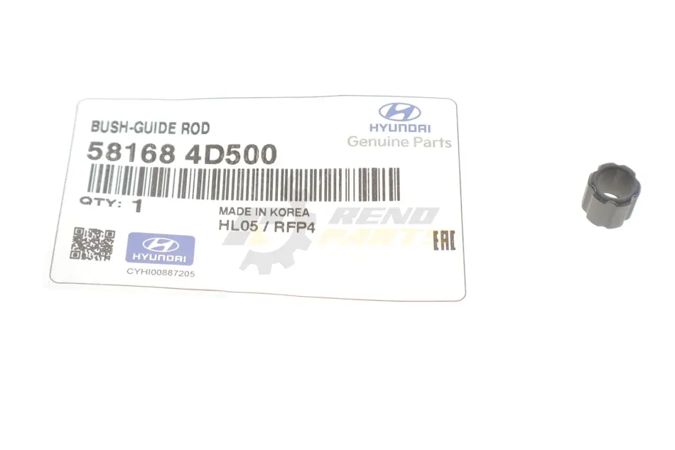 Втулка напрямної супорта переднього Hyundai/Kia/Mobis 581684D500 (фото 1)