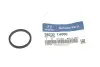 Сальник тормозного цилиндра. Hyundai/Kia/Mobis 582321H000 (фото 2)