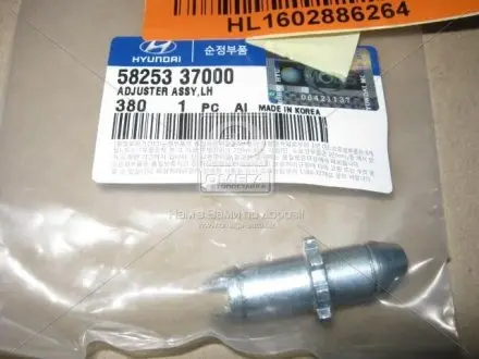 Регулятор тормозных колодок Hyundai/Kia/Mobis 5825337000