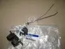 Замок дверей багажника Hyundai/Kia/Mobis 812302B000 (фото 1)