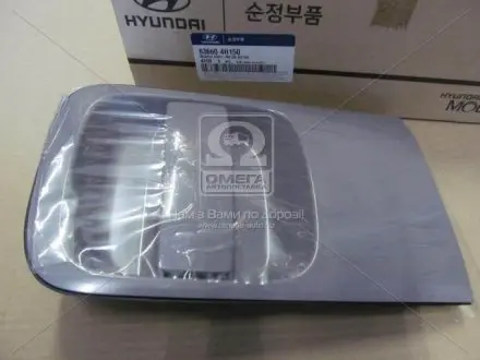 Ручка боковой двери наружная правая Hyundai/Kia/Mobis 836604H150