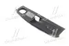 Накладка радиаторной решетки Hyundai/Kia/Mobis 86360C5000 (фото 1)