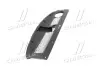 Накладка радиаторной решетки Hyundai/Kia/Mobis 86360C5000 (фото 2)