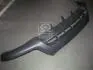 Накладка бампера переднього нижня Hyundai/Kia/Mobis 865252B700 (фото 1)