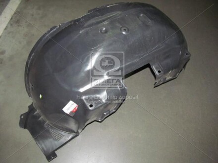 Підкрильник передній Hyundai/Kia/Mobis 868123E510