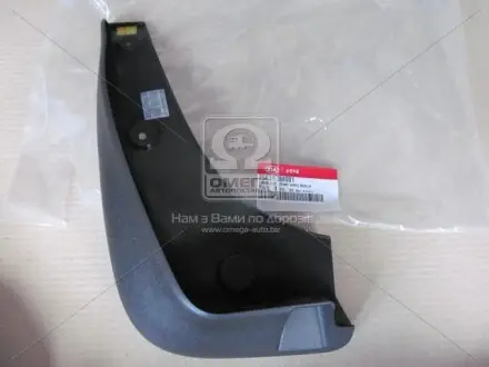 Брызговик передний Hyundai/Kia/Mobis 868313W001