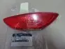 Відбивач бампера заднього правий Hyundai/Kia/Mobis 924061R000 (фото 1)