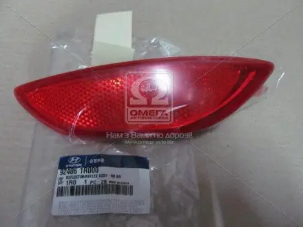 Відбивач бампера заднього правий Hyundai/Kia/Mobis 924061R000