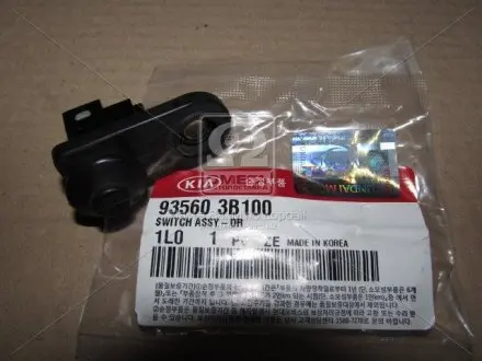 Сенсор открывания дверей Hyundai/Kia/Mobis 935603B100