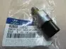Датчик заднего хода Hyundai i20, i30, ix35 / Kia Rio, Ceed, Venga 07- Hyundai/Kia/Mobis 93860-39012 (фото 2)