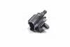 Датчик температуры окружающей среды Hyundai/Kia/Mobis 969852D700 (фото 4)