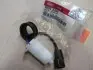 Сенсор уровня жидкости омывателя Hyundai/Kia/Mobis 985203F000 (фото 2)