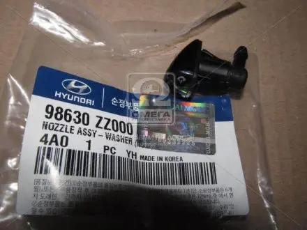 Форсунка омывателя ветрового стекла Hyundai/Kia/Mobis 98630ZZ000
