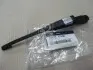 Рычаг стеклоочистителя заднего Hyundai/Kia/Mobis 9881117000 (фото 1)
