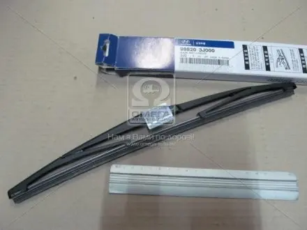 Щетка заднего стекла 350мм Hyundai/Kia/Mobis 988203J000