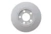 Диск тормозной ICER 78BD5308-2 (фото 3)