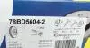 Диск тормозной ICER 78BD5604-2 (фото 5)