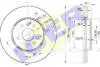 Диск тормозной ICER 78BD6767-2 (фото 1)