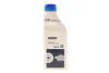 Тормозная жидкость DOT 4 (0,25L) ICER 950005 (фото 1)