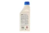 Тормозная жидкость DOT 4 (0,25L) ICER 950005 (фото 3)