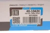 Комплект цепи ГРМ Hyundai Accent 1.5/1.6 CRDI 05- (цепь, натяжник) IJS GROUP 40-1042K (фото 2)