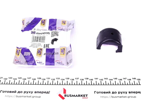 Подушка рычажка IMPERGOM 34253