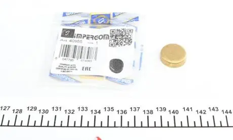 Заглушка блоку двигуна IMPERGOM 40955