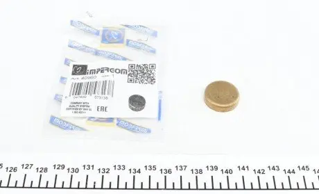 Заглушка блока двигателя IMPERGOM 40960