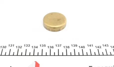 Заглушка блоку двигуна IMPERGOM 40969