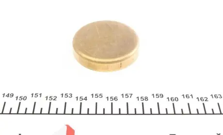 Заглушка блоку двигуна IMPERGOM 40987