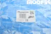 Фланец системы охлаждения IMPERGOM 90036 (фото 9)