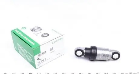 Натяжитель ремня генератора INA 533 0005 10