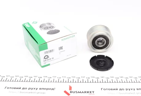 Шків генератора INA 535 0318 10