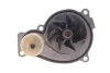 Насос воды BMW 5 (G30, F90)/Touring (G31) 518d/520d/xDrive, 17-, (B47D20) INA 538 1096 10 (фото 3)