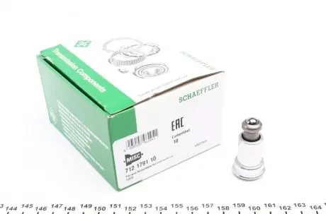 Подшипник кпп INA 712 1791 10