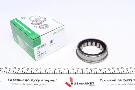 Подшипник КПП роликовый INA 712 2065 10