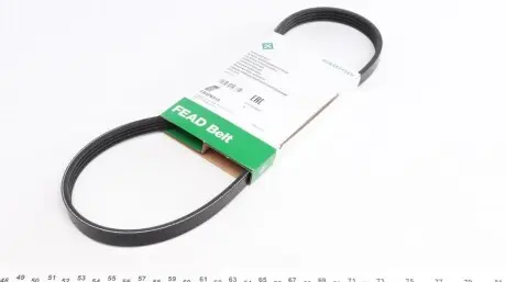Ремінь генератора поліклиновий INA FB 4PK810