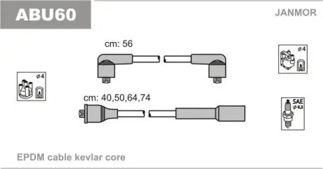 Високовольтні дроти (каучук Kevlar/L 56cm) VW Golf III-IV 1.6 Janmor ABU60